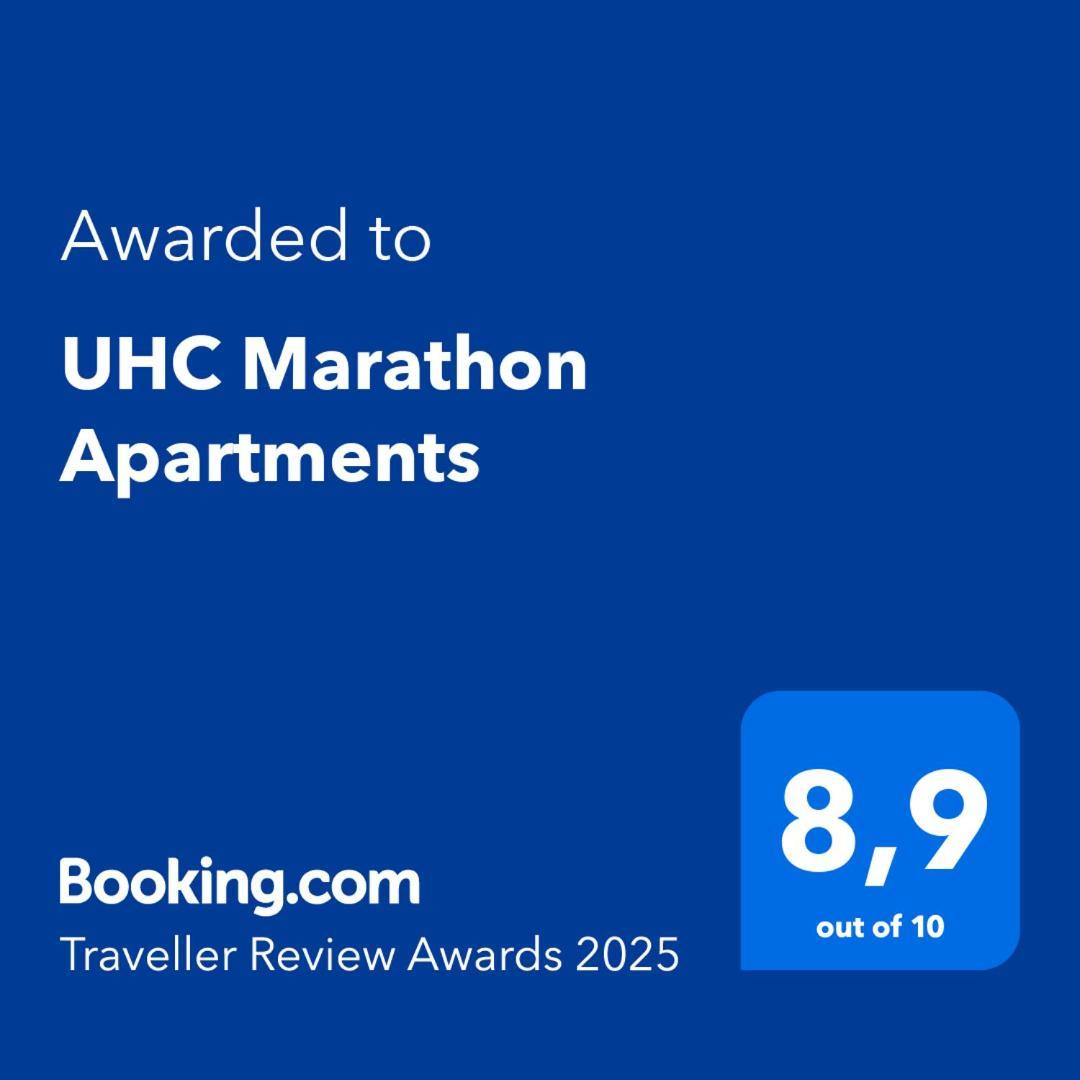 Uhc Marathon Apartments Салоу Экстерьер фото